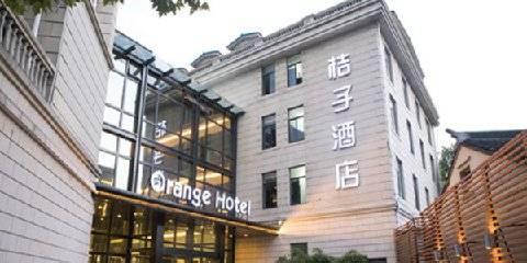 Crystal Orange Hangzhou Westlake Buitenkant foto